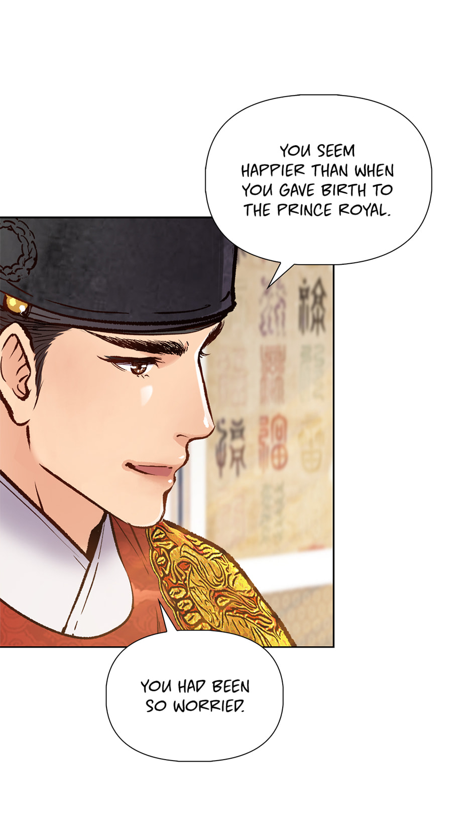 Read The Red Sleeve chapter 160 image 11 on Lezhin