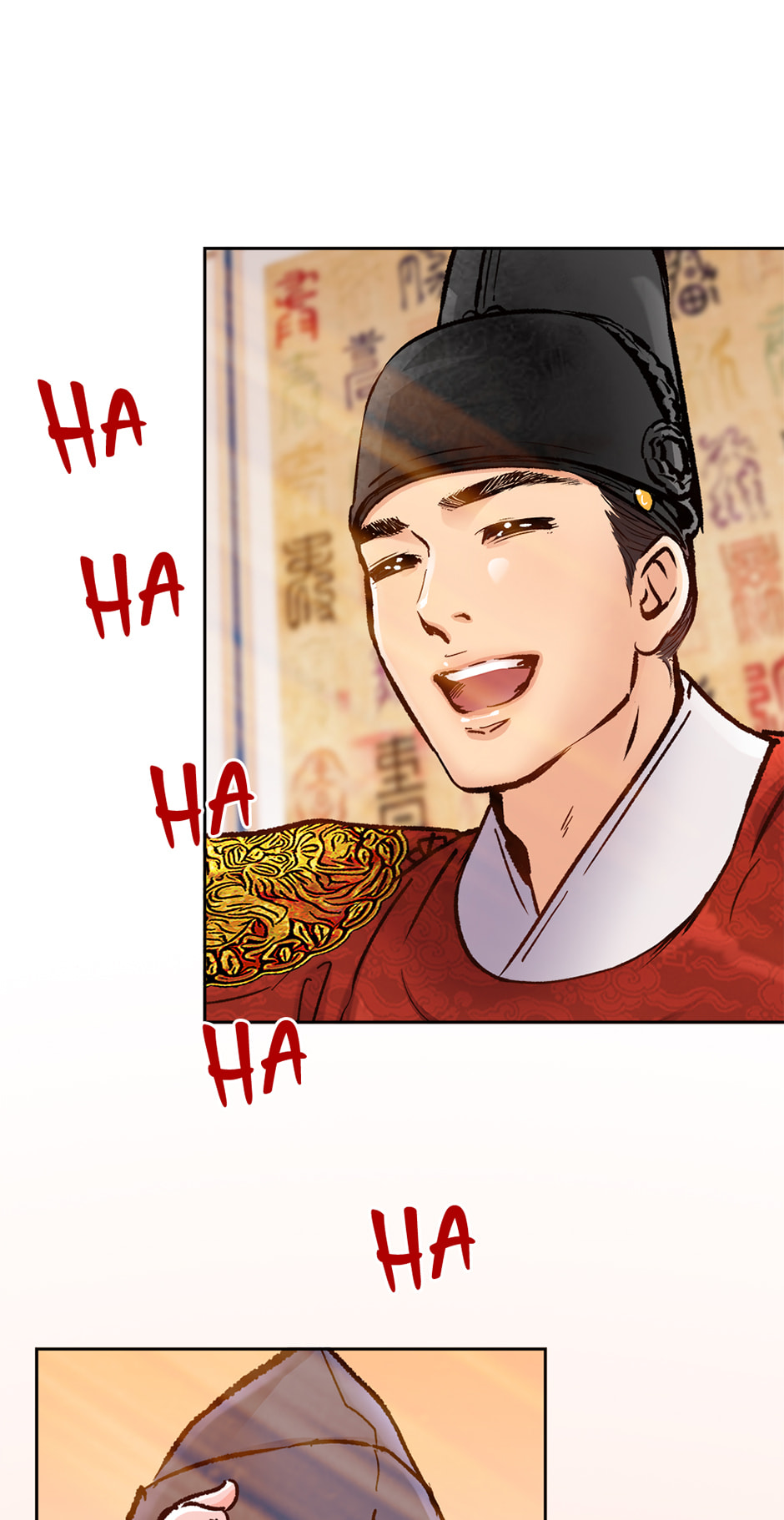 Read The Red Sleeve chapter 160 image 22 on Lezhin