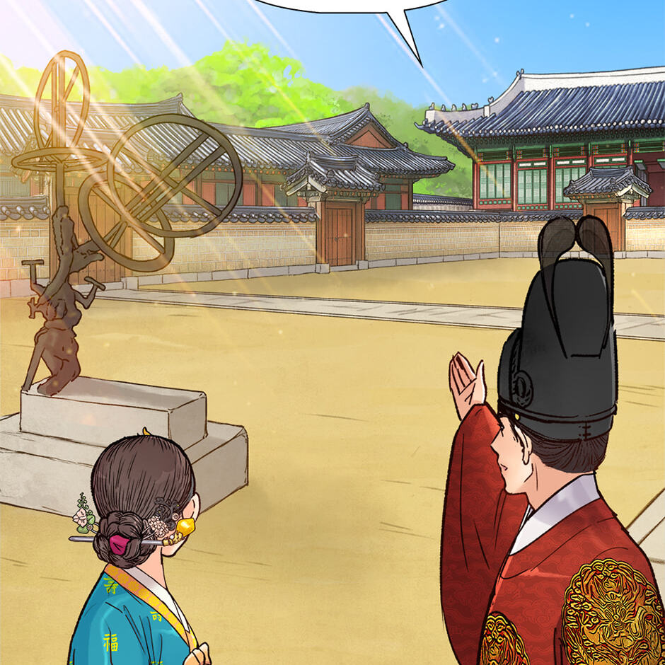 Read The Red Sleeve chapter 160 image 38 on Lezhin