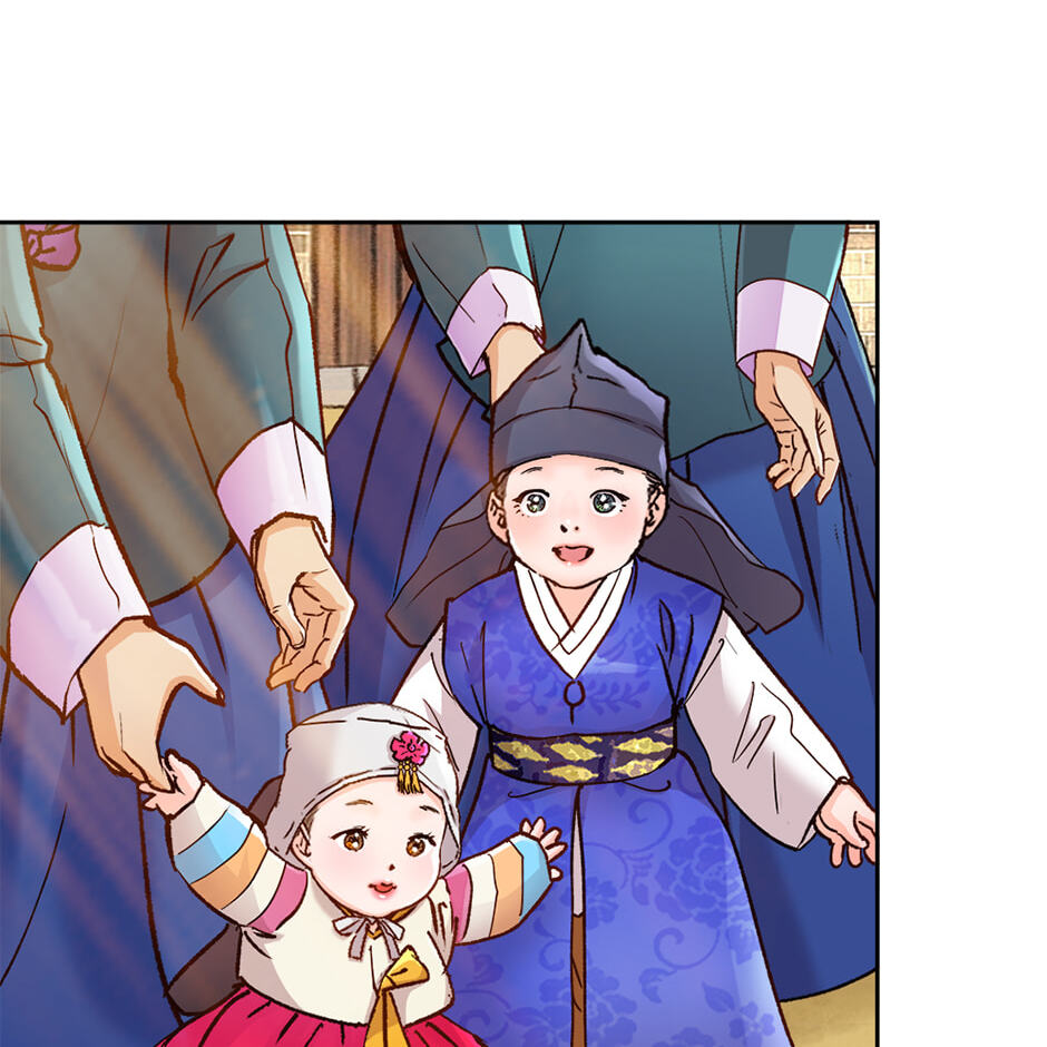 Read The Red Sleeve chapter 160 image 40 on Lezhin