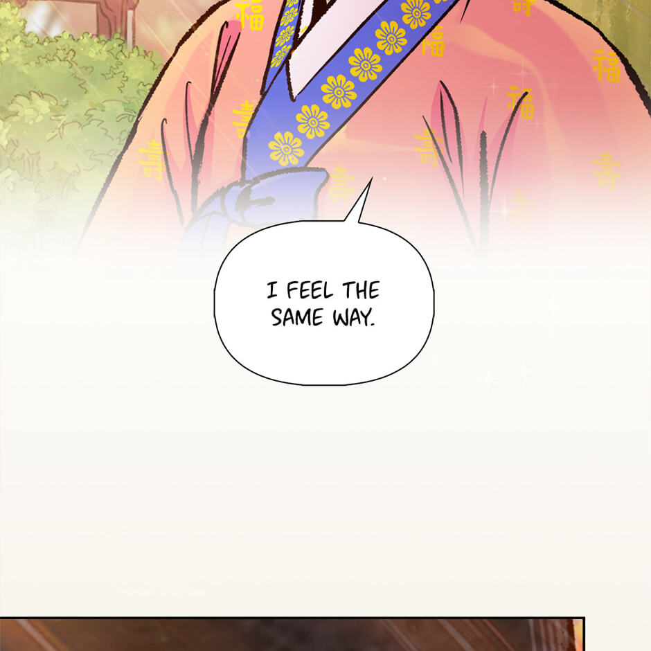 Read The Red Sleeve chapter 161 image 16 on Lezhin