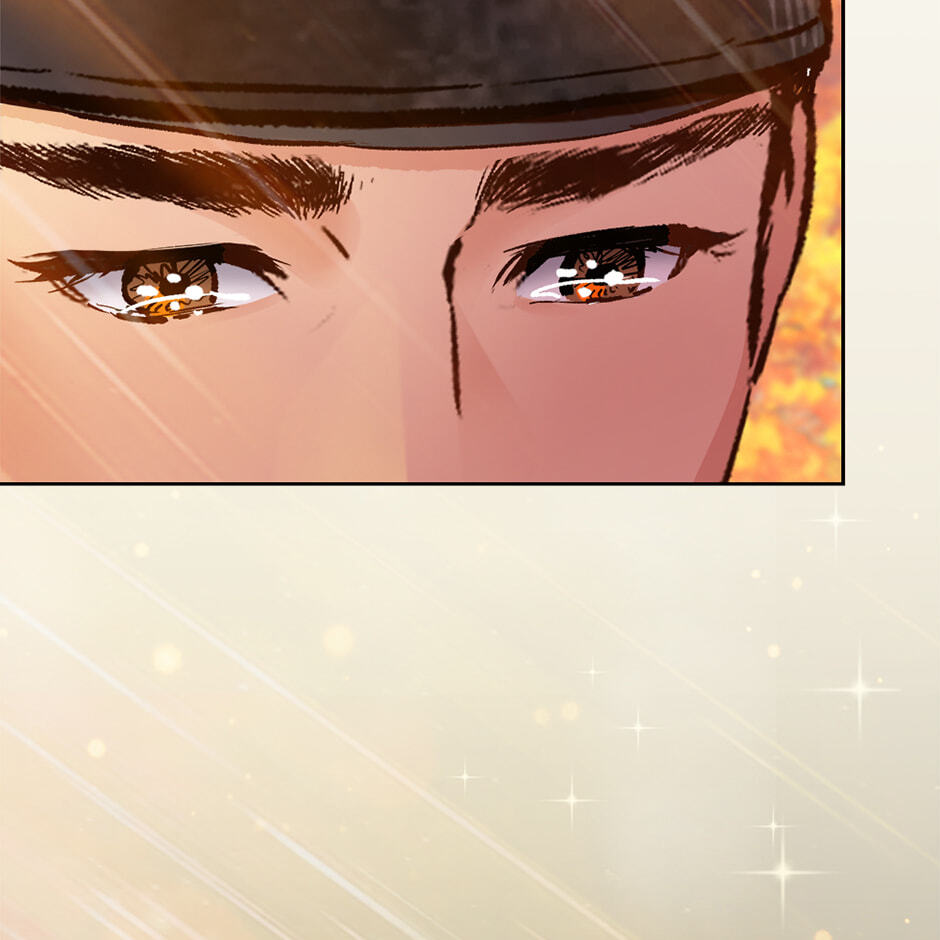 Read The Red Sleeve chapter 161 image 17 on Lezhin