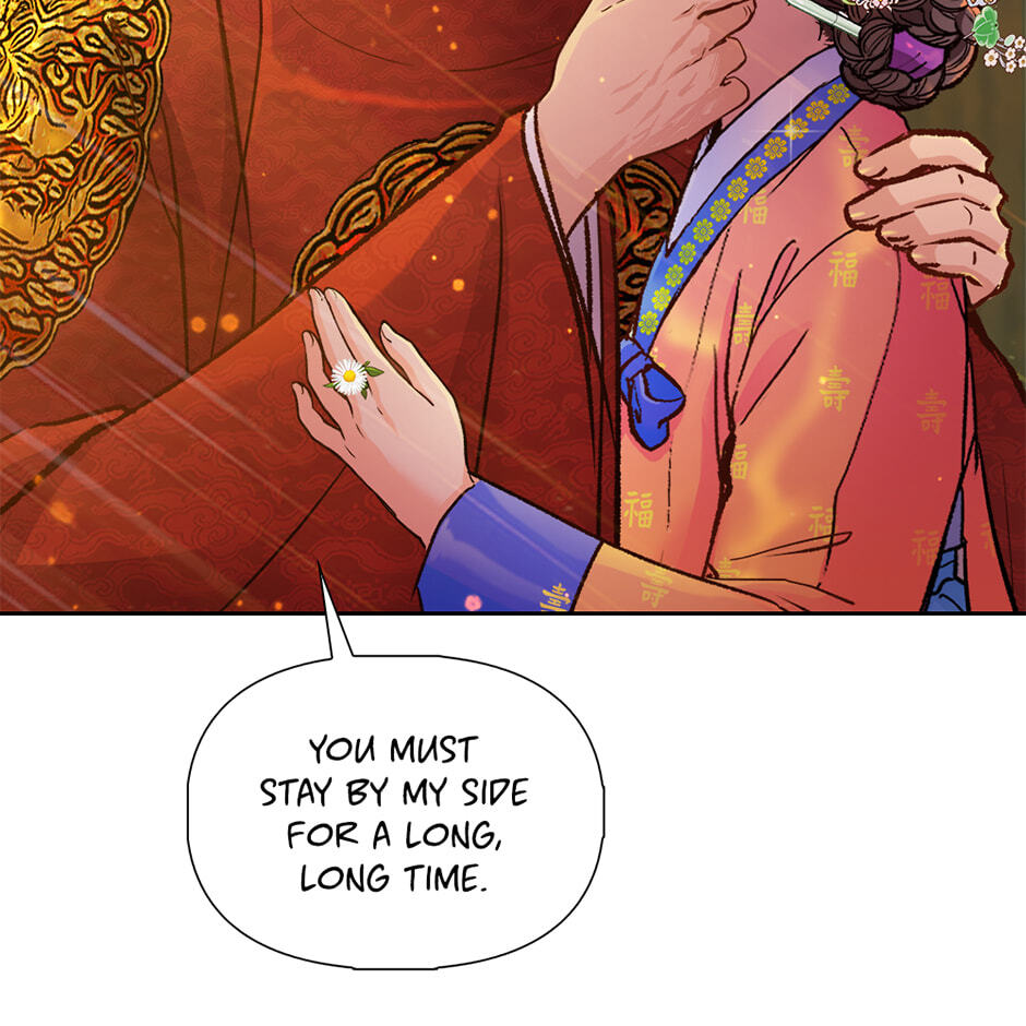 Read The Red Sleeve chapter 161 image 19 on Lezhin