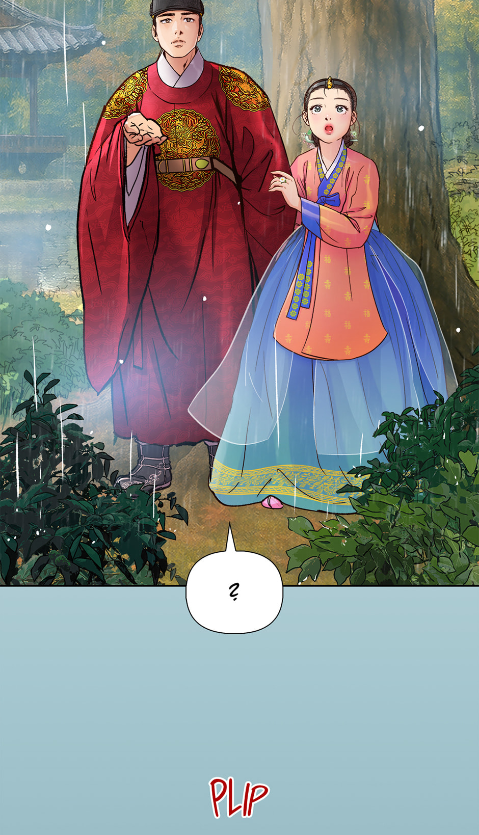 Read The Red Sleeve chapter 161 image 32 on Lezhin
