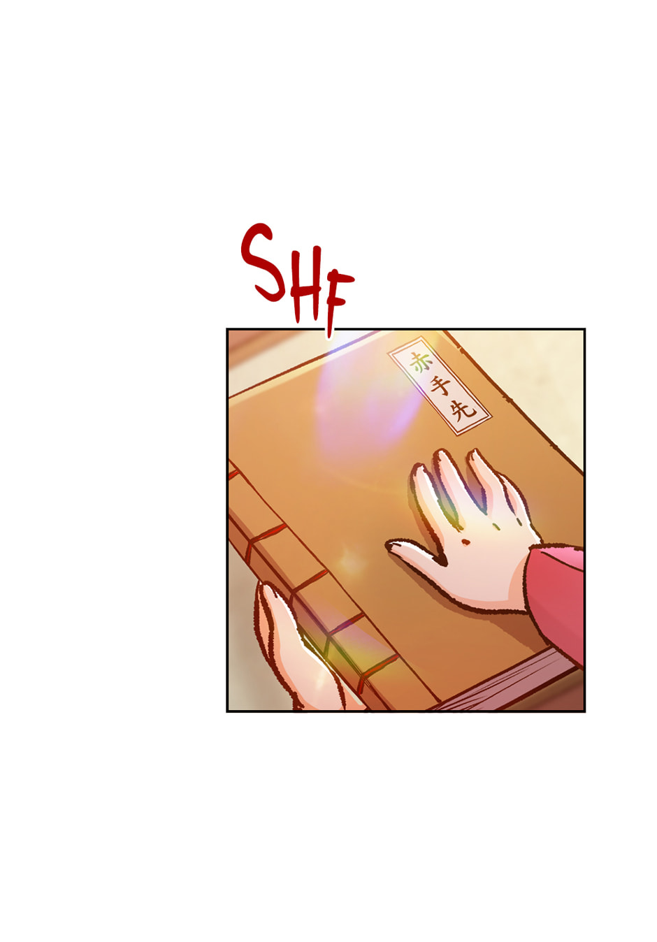 Read The Red Sleeve chapter 162 image 38 on Lezhin