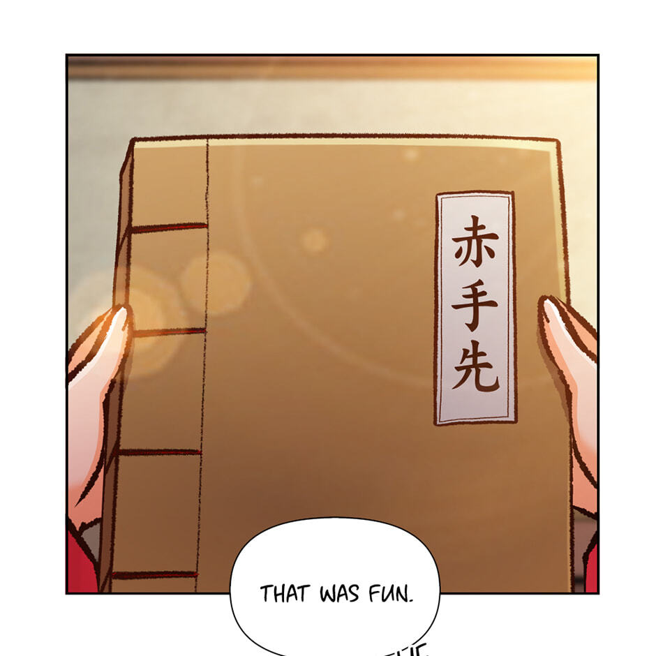 Read The Red Sleeve chapter 162 image 44 on Lezhin