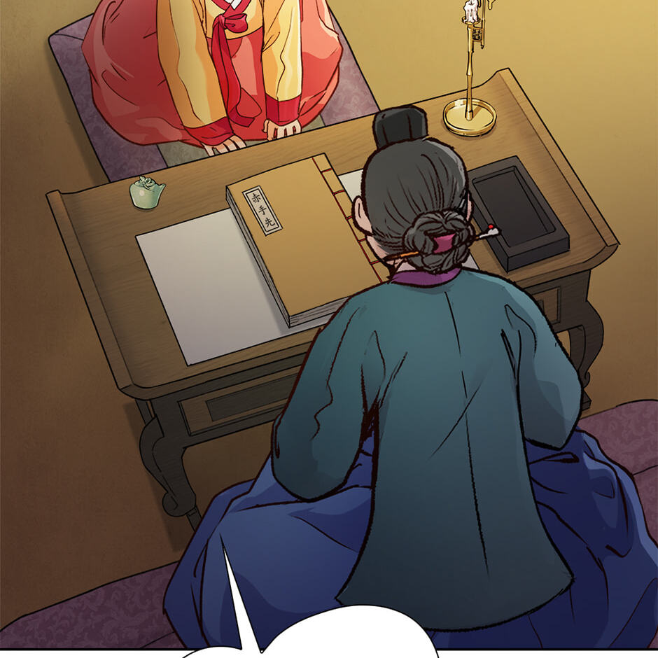 Read The Red Sleeve chapter 162 image 69 on Lezhin