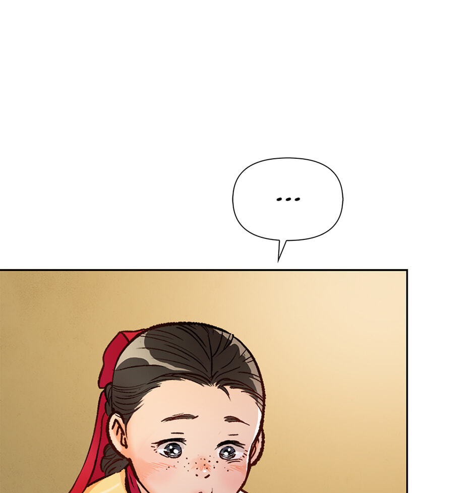 Read The Red Sleeve chapter 162 image 87 on Lezhin