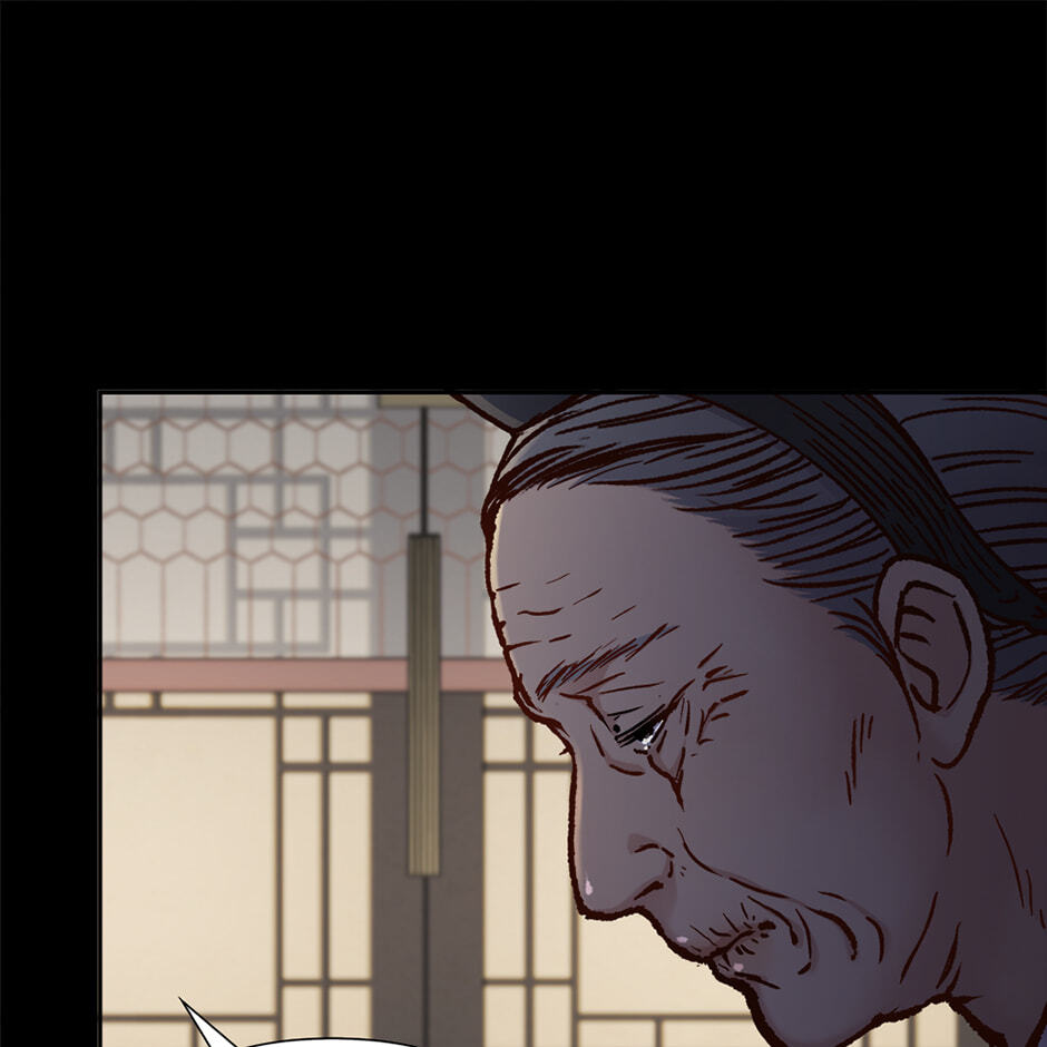 Read The Red Sleeve chapter 163 image 11 on Lezhin