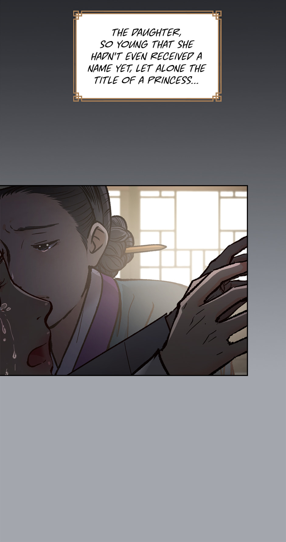 Read The Red Sleeve chapter 163 image 36 on Lezhin