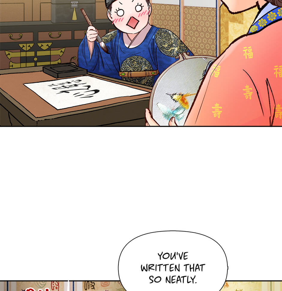 Read The Red Sleeve chapter 163 image 60 on Lezhin