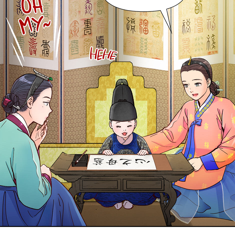 Read The Red Sleeve chapter 163 image 61 on Lezhin