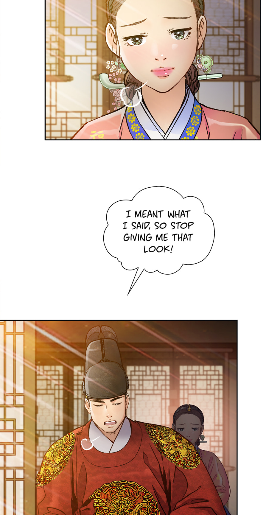 Read The Red Sleeve chapter 164 image 13 on Lezhin