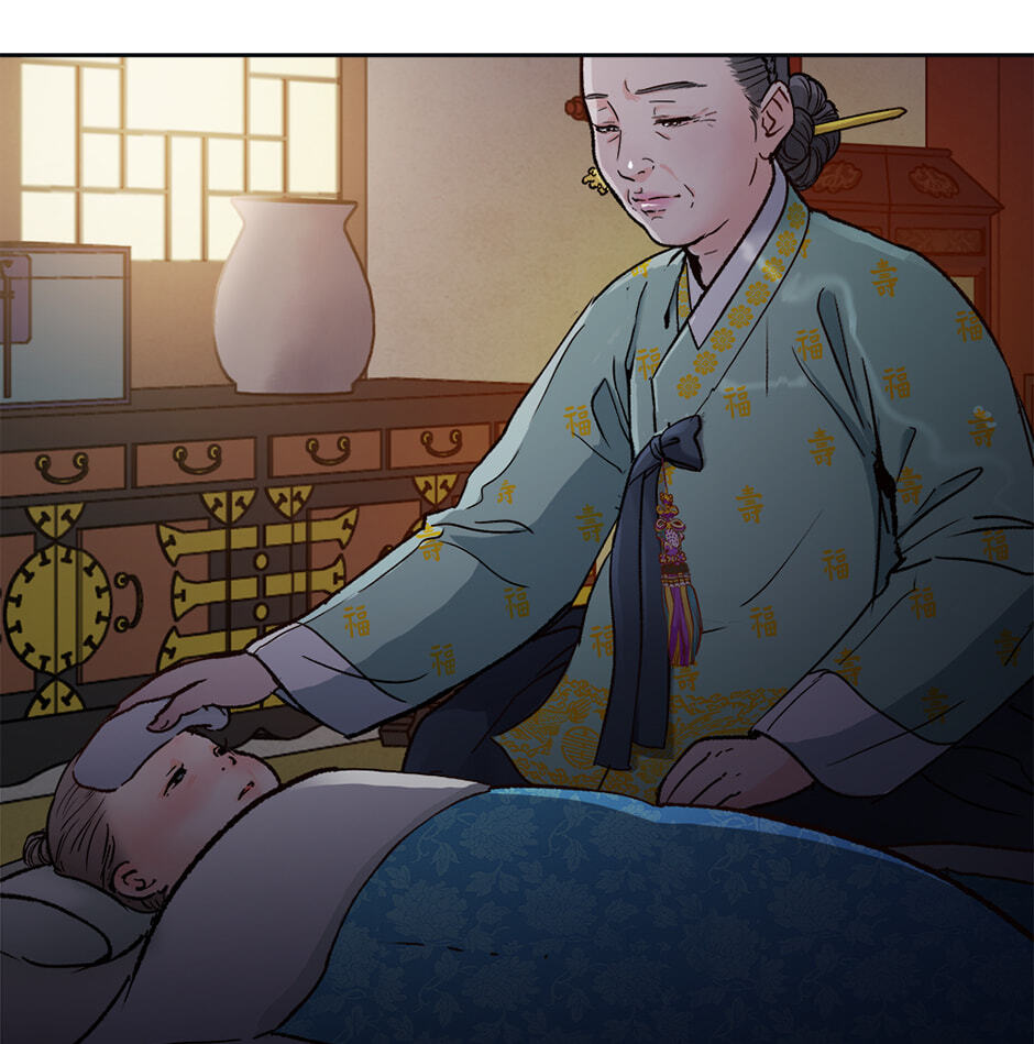 Read The Red Sleeve chapter 164 image 34 on Lezhin