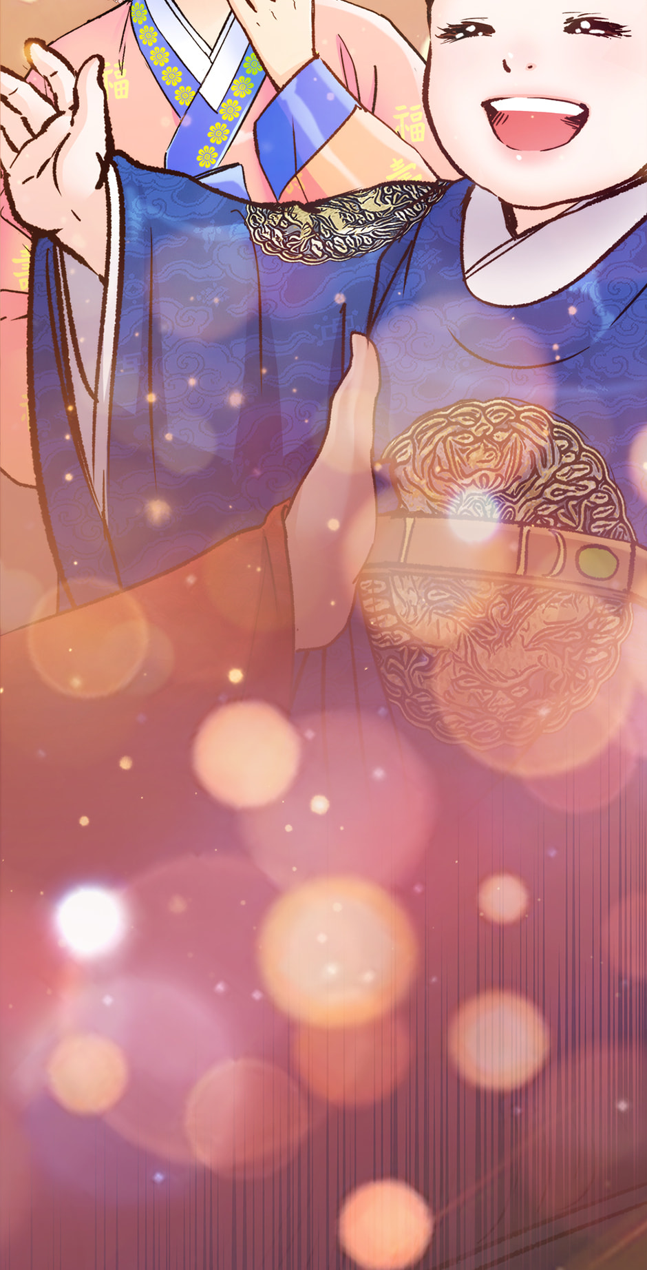 Read The Red Sleeve chapter 164 image 4 on Lezhin