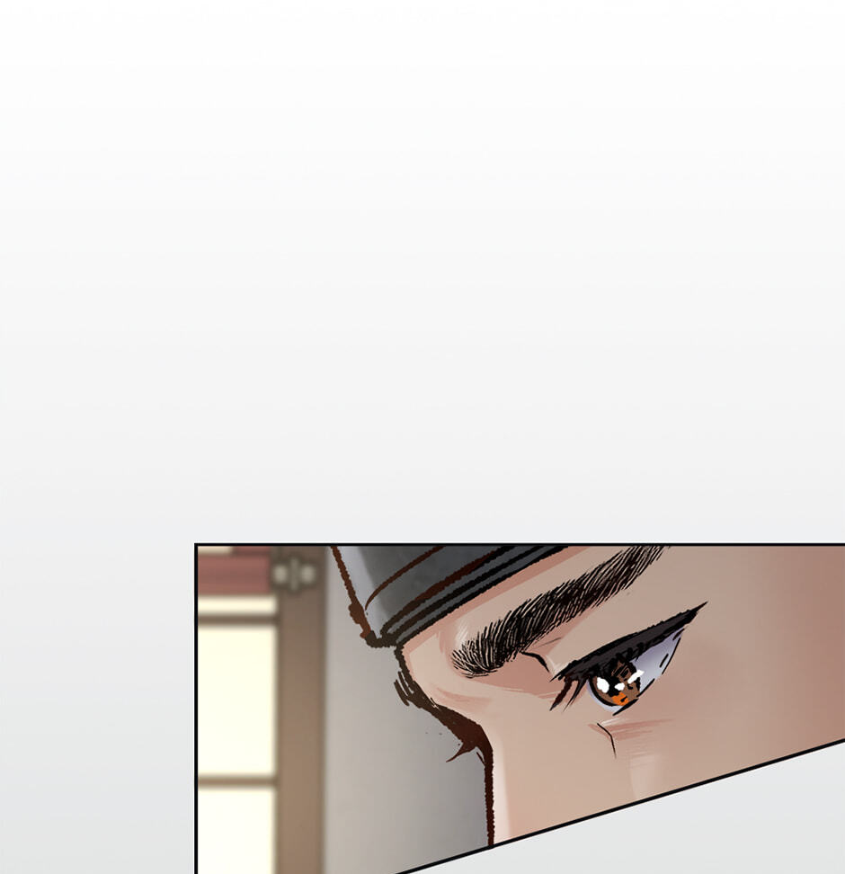 Read The Red Sleeve chapter 164 image 43 on Lezhin
