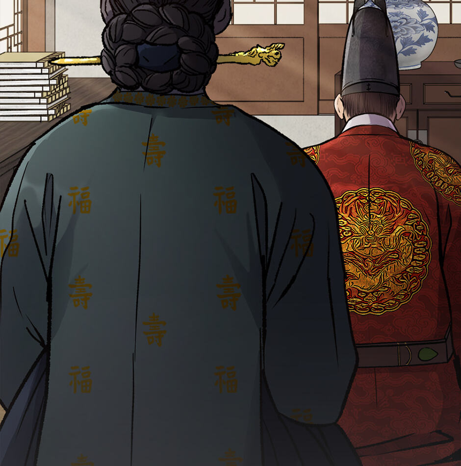 Read The Red Sleeve chapter 164 image 65 on Lezhin