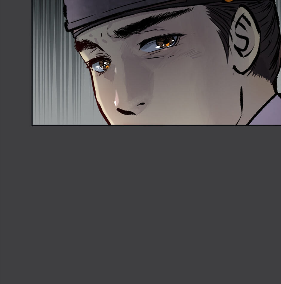 Read The Red Sleeve chapter 164 image 67 on Lezhin