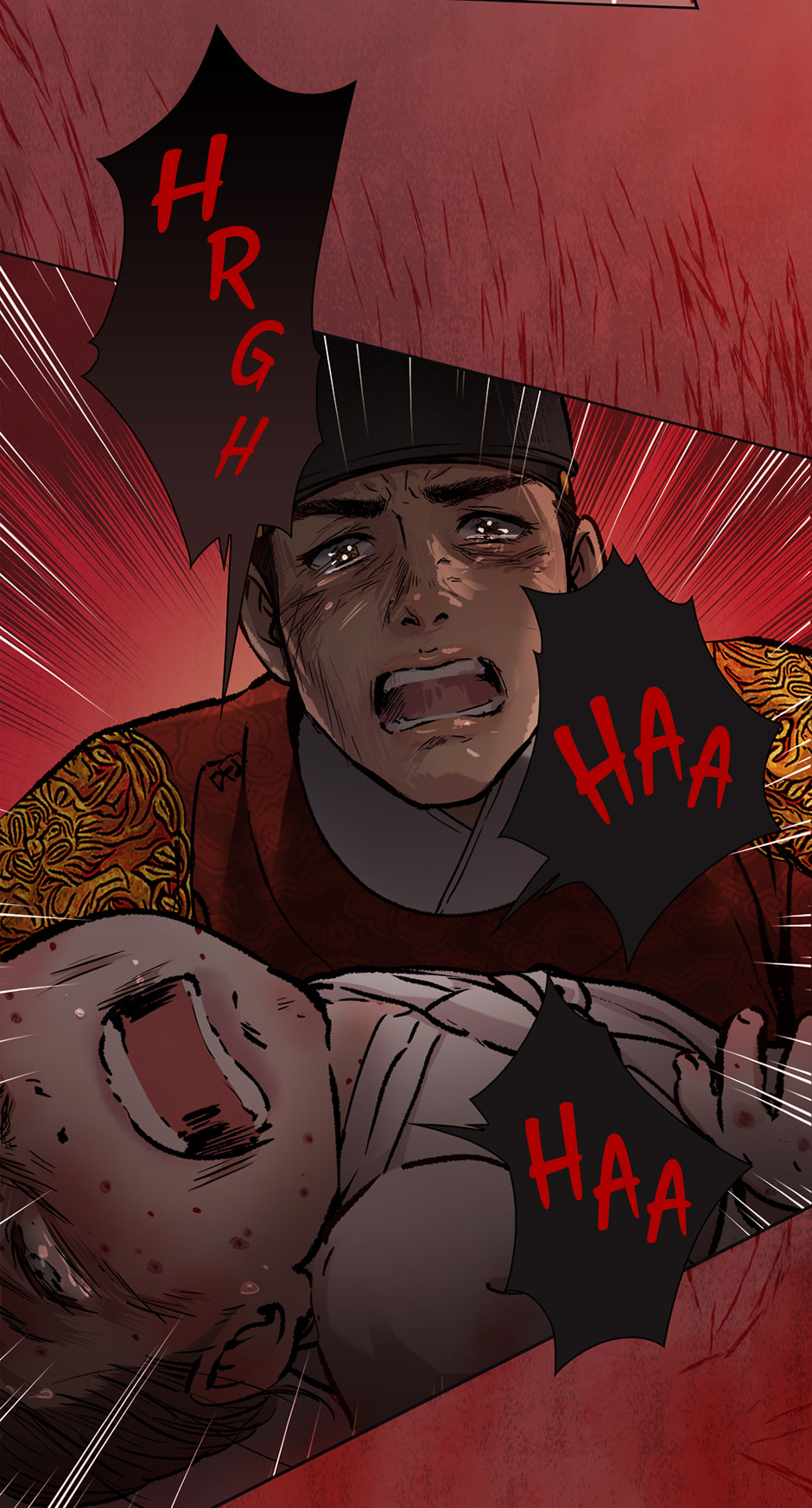 Read The Red Sleeve chapter 165 image 17 on Lezhin