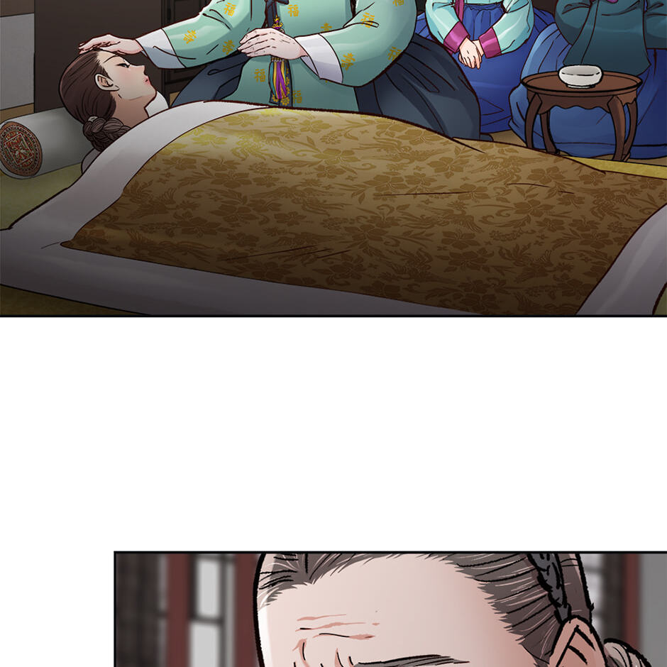 Read The Red Sleeve chapter 165 image 48 on Lezhin