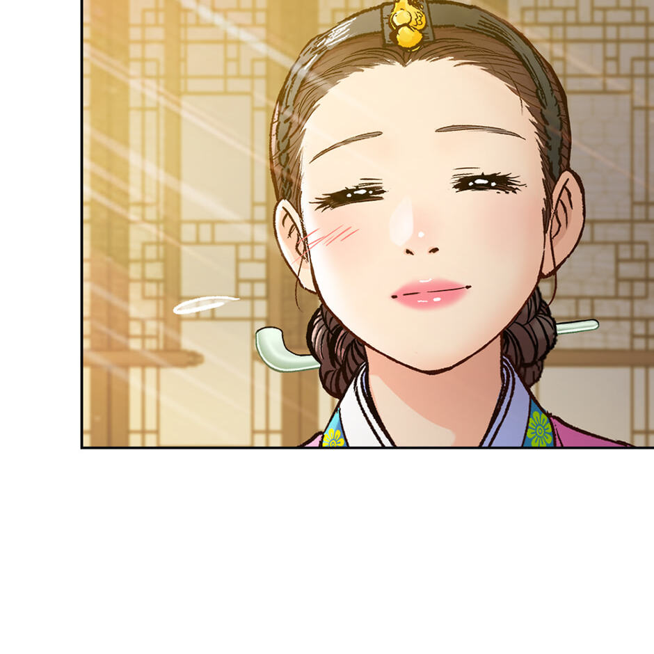 Read The Red Sleeve chapter 166 image 24 on Lezhin