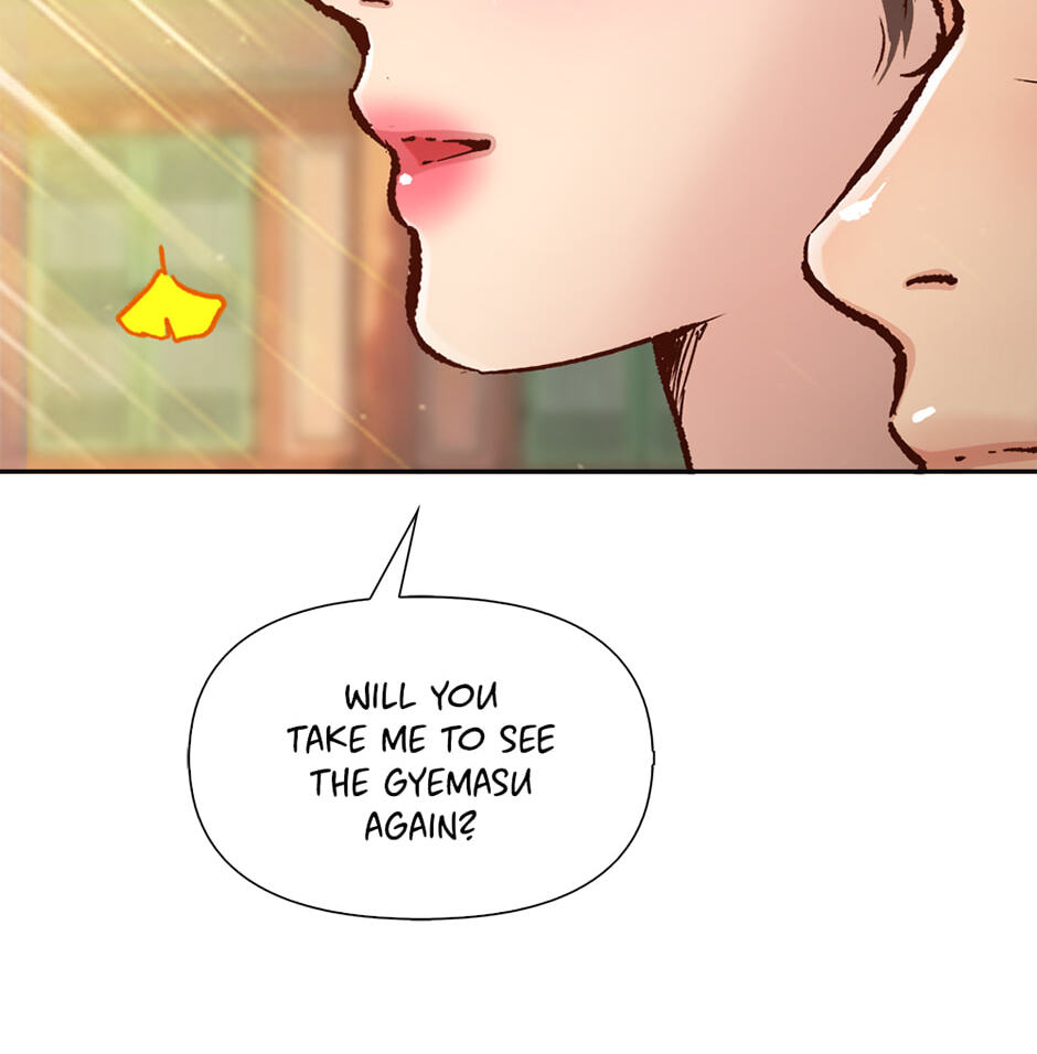 Read The Red Sleeve chapter 166 image 38 on Lezhin