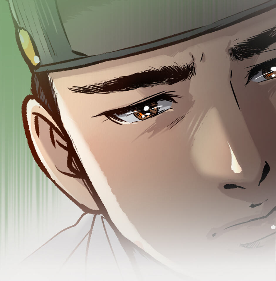 Read The Red Sleeve chapter 166 image 44 on Lezhin