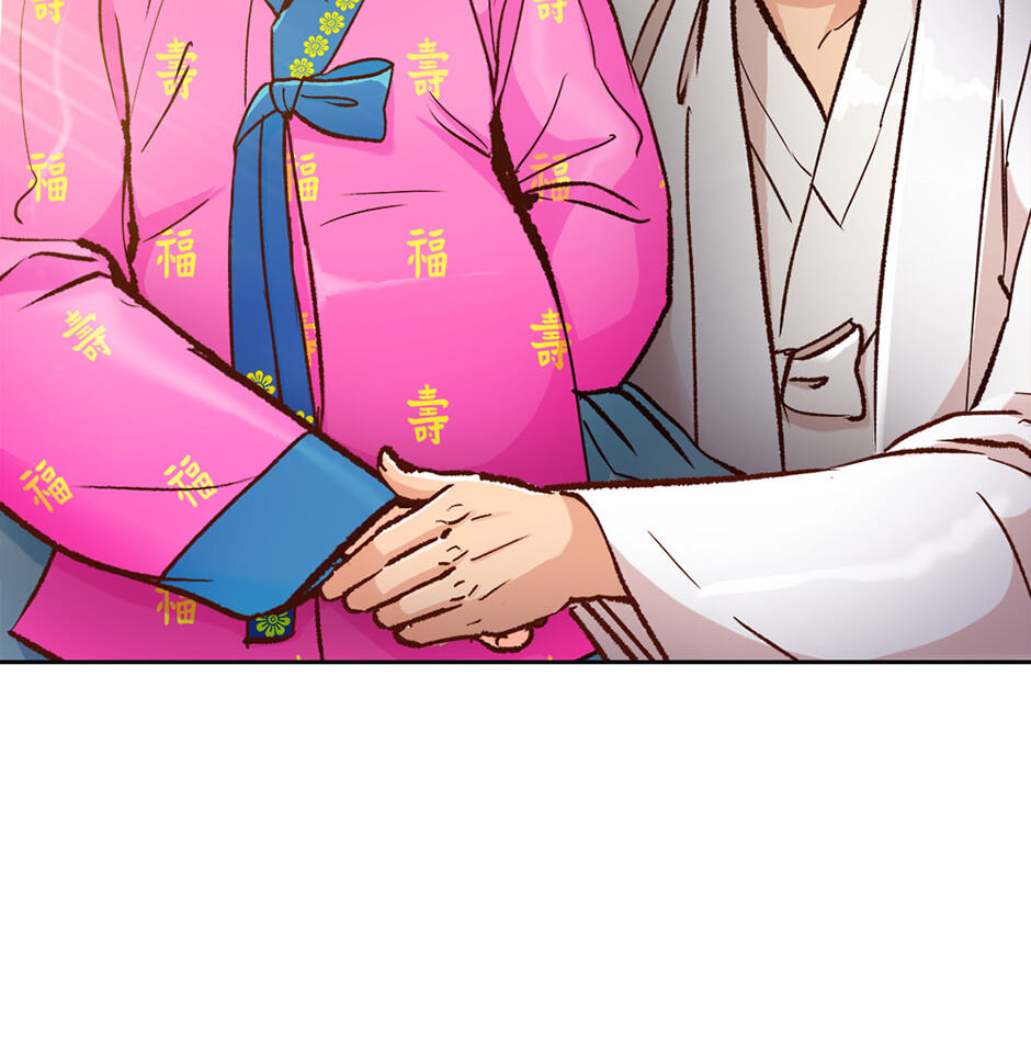 Read The Red Sleeve chapter 166 image 48 on Lezhin