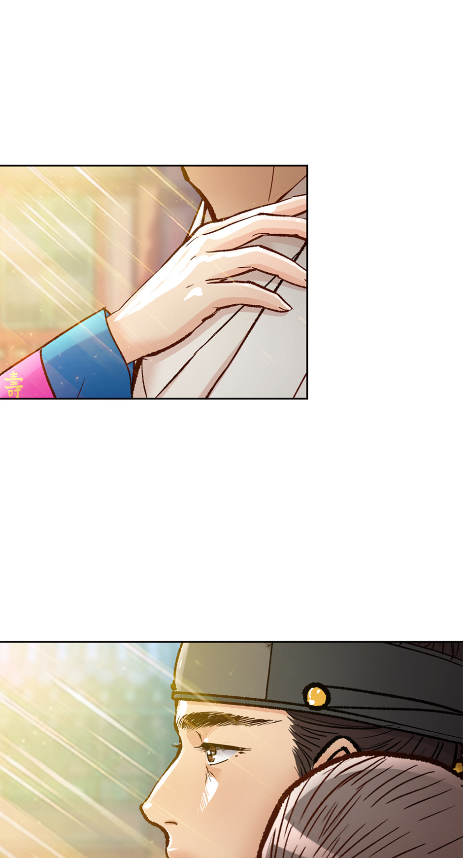 Read The Red Sleeve chapter 166 image 49 on Lezhin
