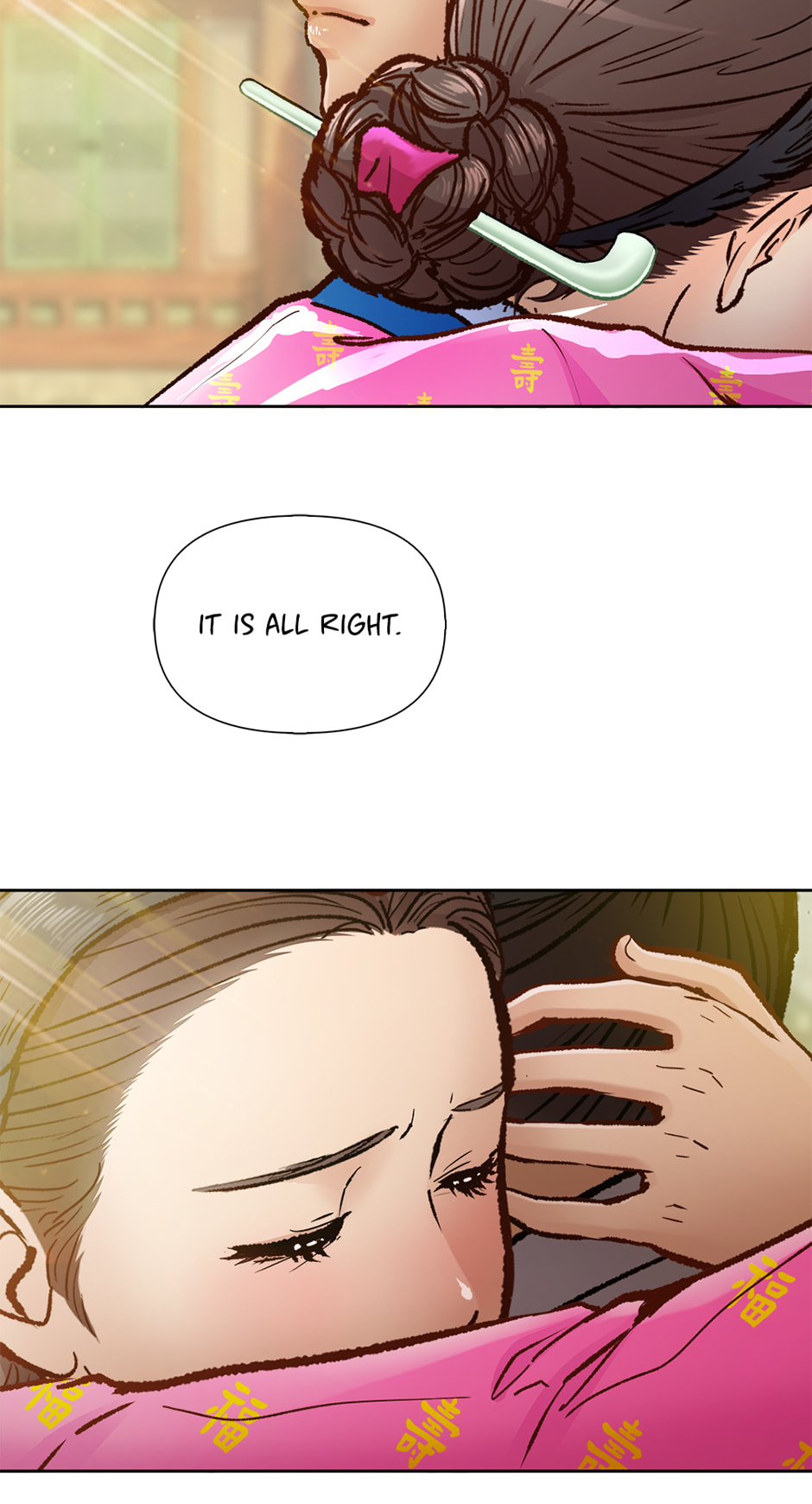 Read The Red Sleeve chapter 166 image 50 on Lezhin