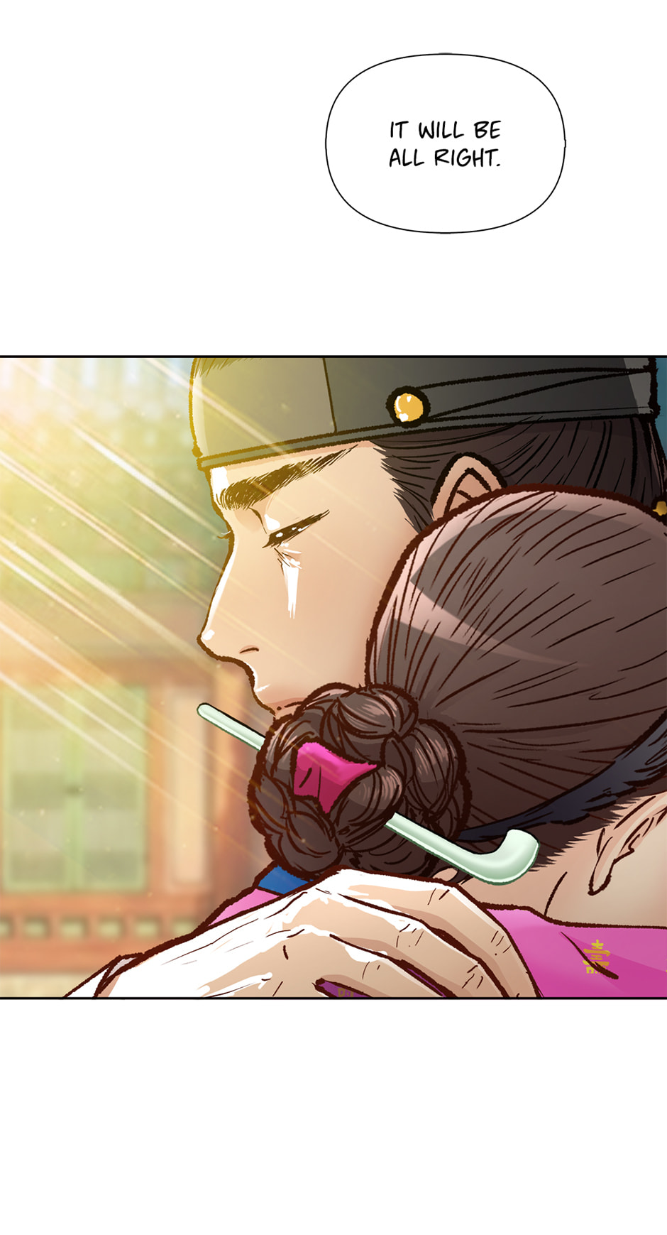 Read The Red Sleeve chapter 166 image 51 on Lezhin