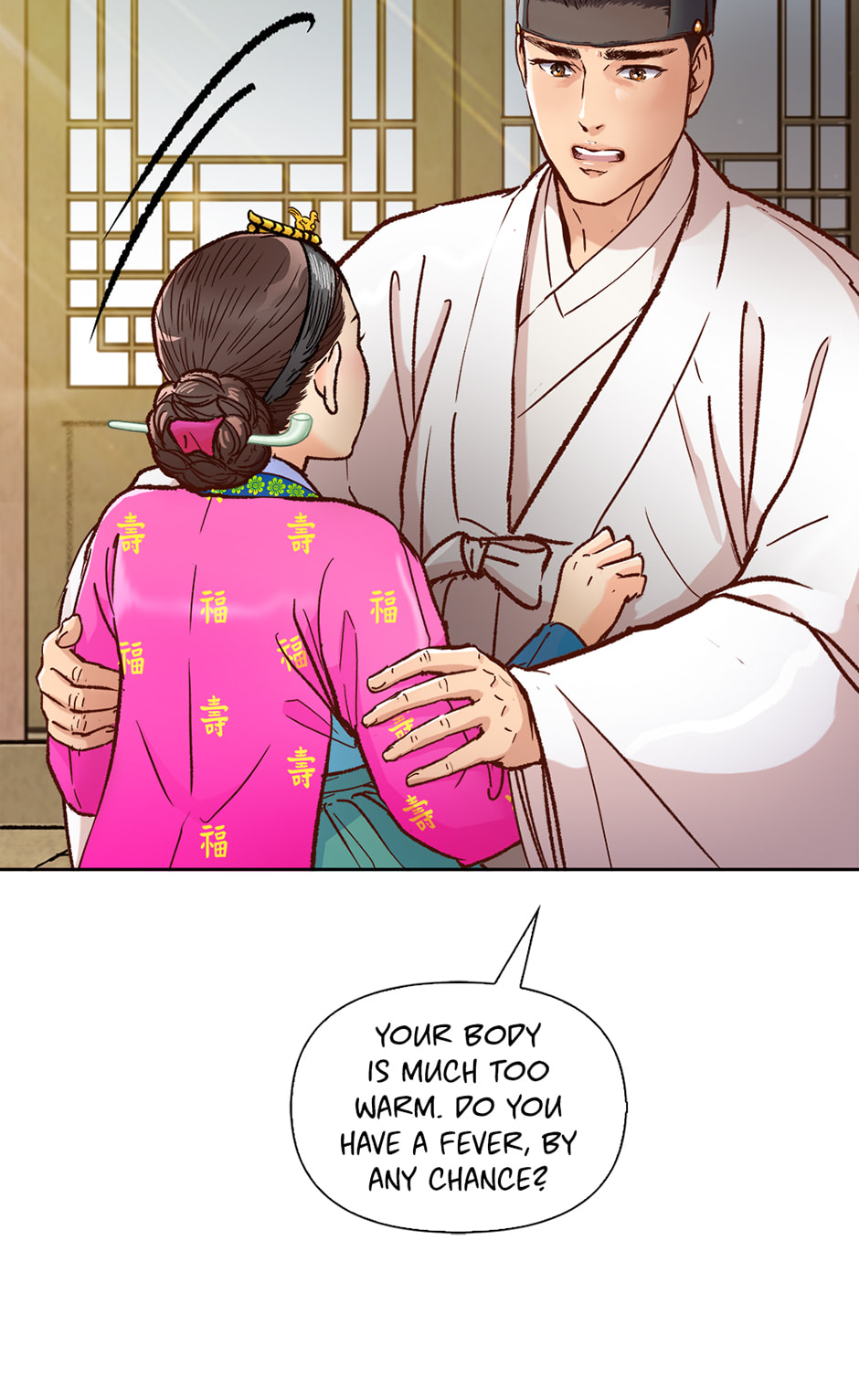 Read The Red Sleeve chapter 166 image 54 on Lezhin