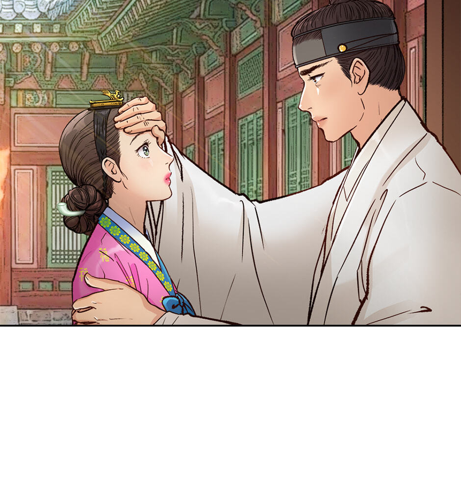 Read The Red Sleeve chapter 166 image 57 on Lezhin