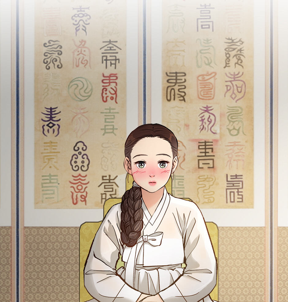 Read The Red Sleeve chapter 166 image 59 on Lezhin