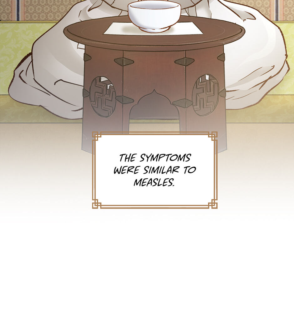 Read The Red Sleeve chapter 166 image 60 on Lezhin