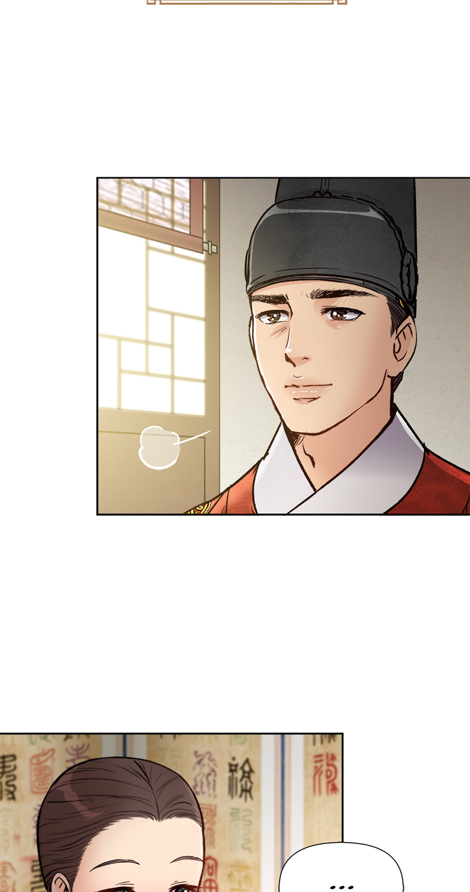 Read The Red Sleeve chapter 166 image 62 on Lezhin