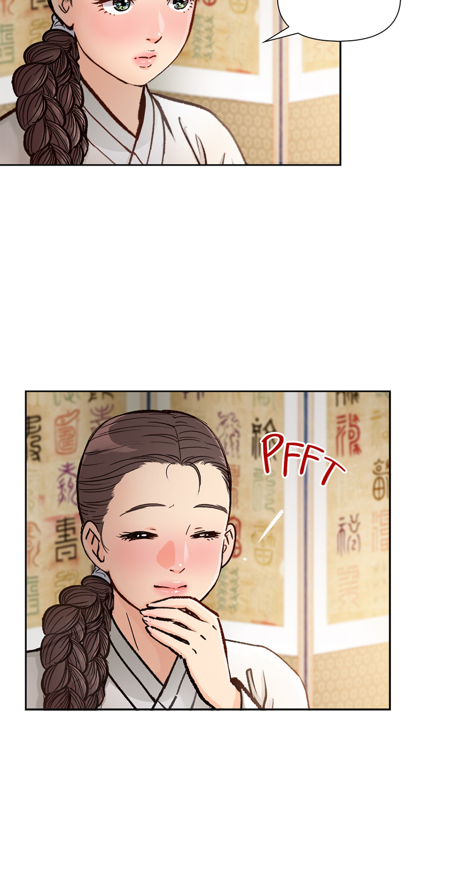 Read The Red Sleeve chapter 166 image 63 on Lezhin