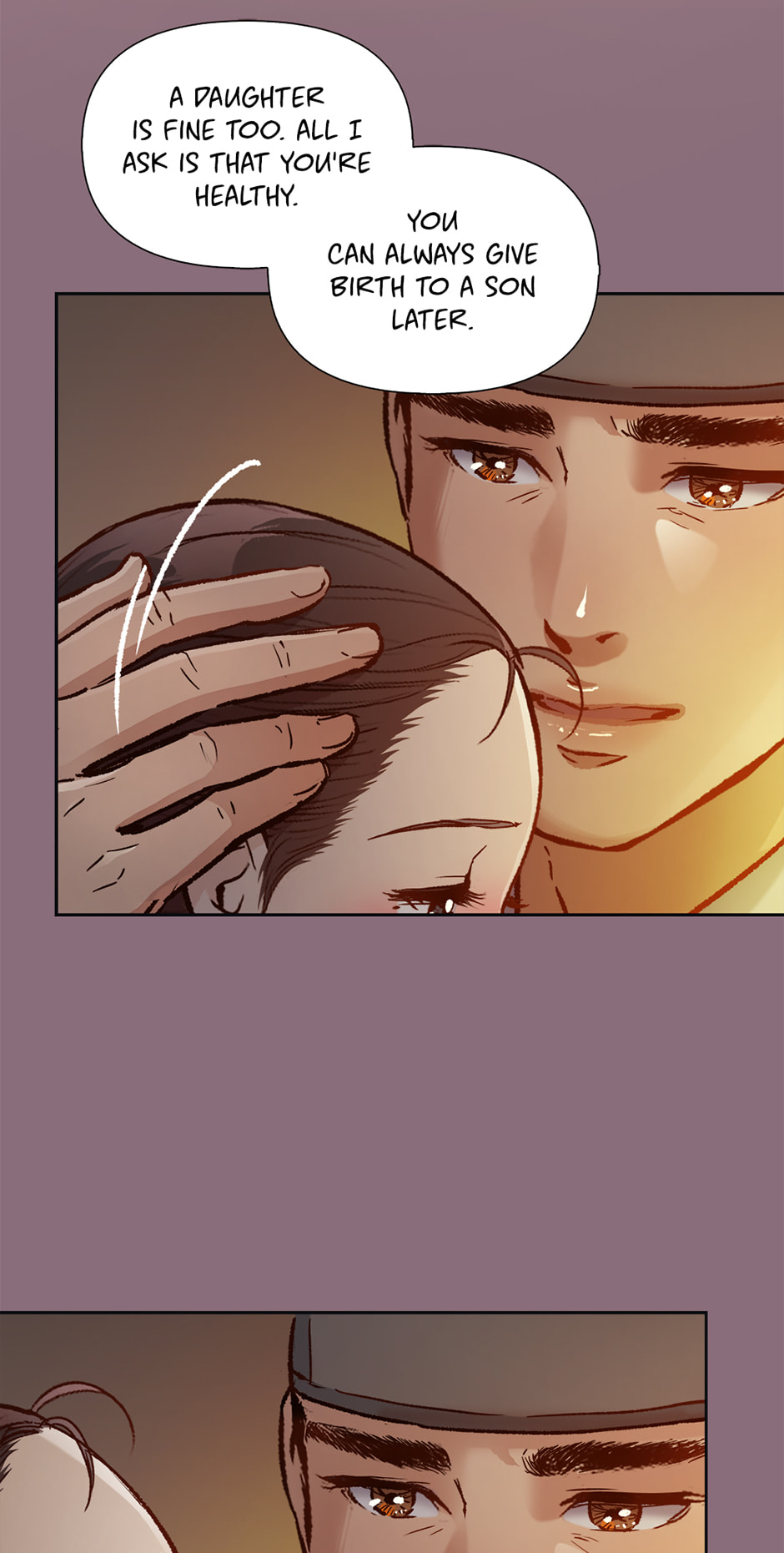 Read The Red Sleeve chapter 166 image 74 on Lezhin