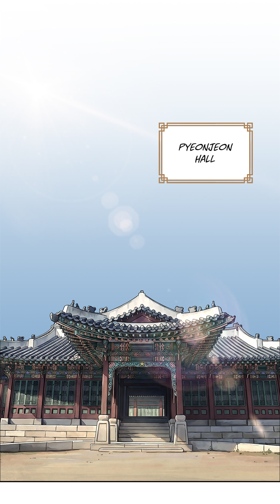 Read The Red Sleeve chapter 167 image 1 on Lezhin