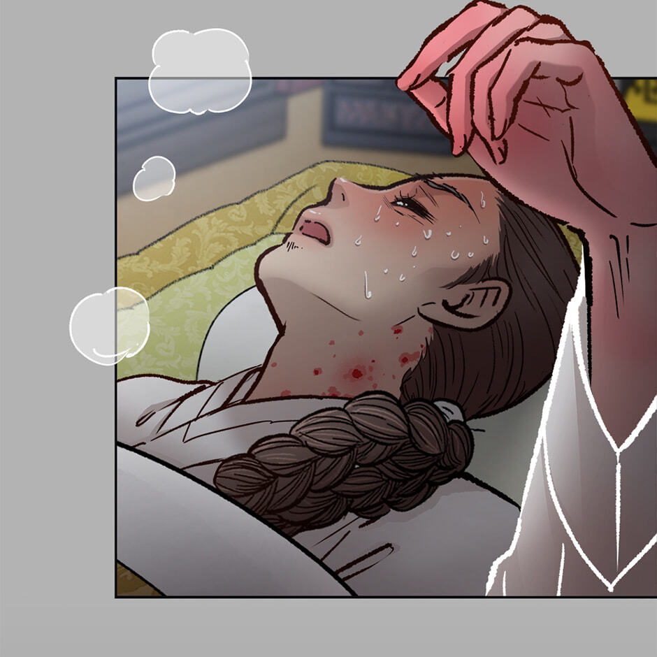 Read The Red Sleeve chapter 167 image 22 on Lezhin