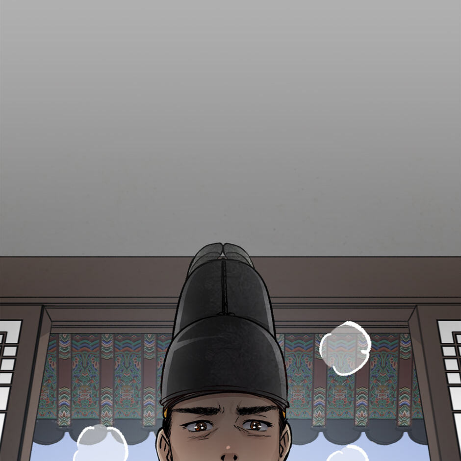 Read The Red Sleeve chapter 167 image 23 on Lezhin