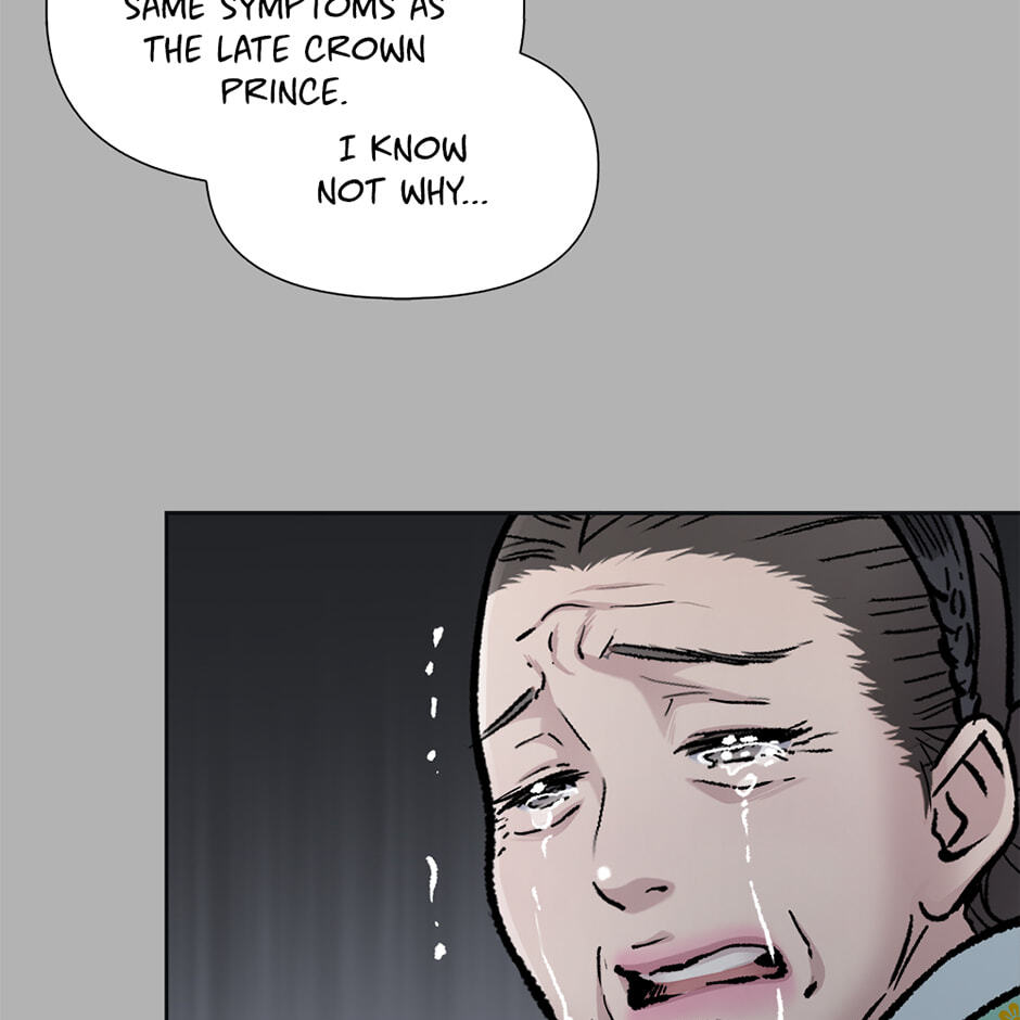 Read The Red Sleeve chapter 167 image 26 on Lezhin