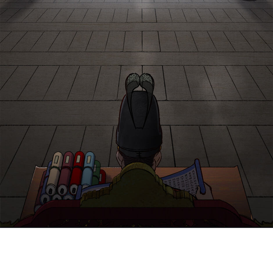 Read The Red Sleeve chapter 167 image 47 on Lezhin