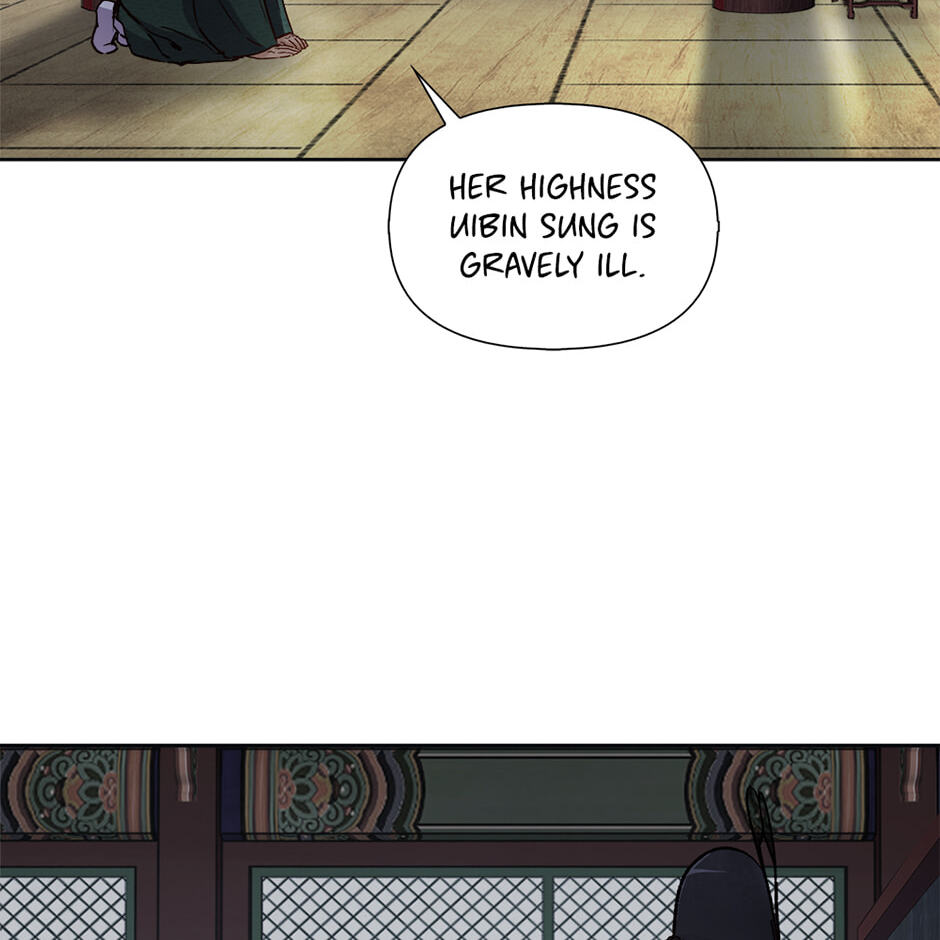 Read The Red Sleeve chapter 167 image 7 on Lezhin