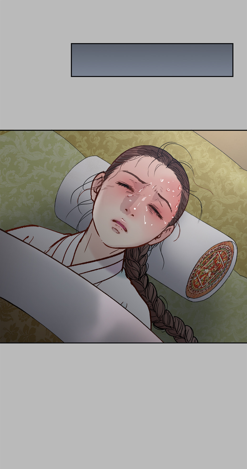 Read The Red Sleeve chapter 167 image 70 on Lezhin