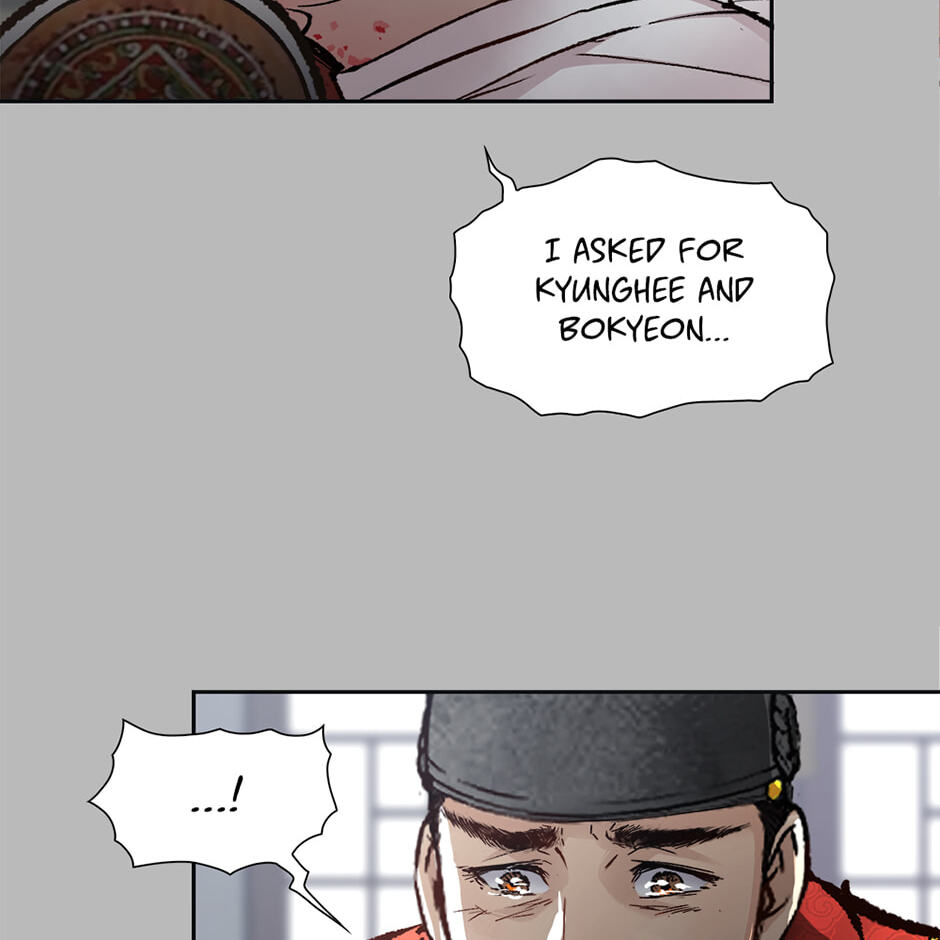 Read The Red Sleeve chapter 167 image 74 on Lezhin