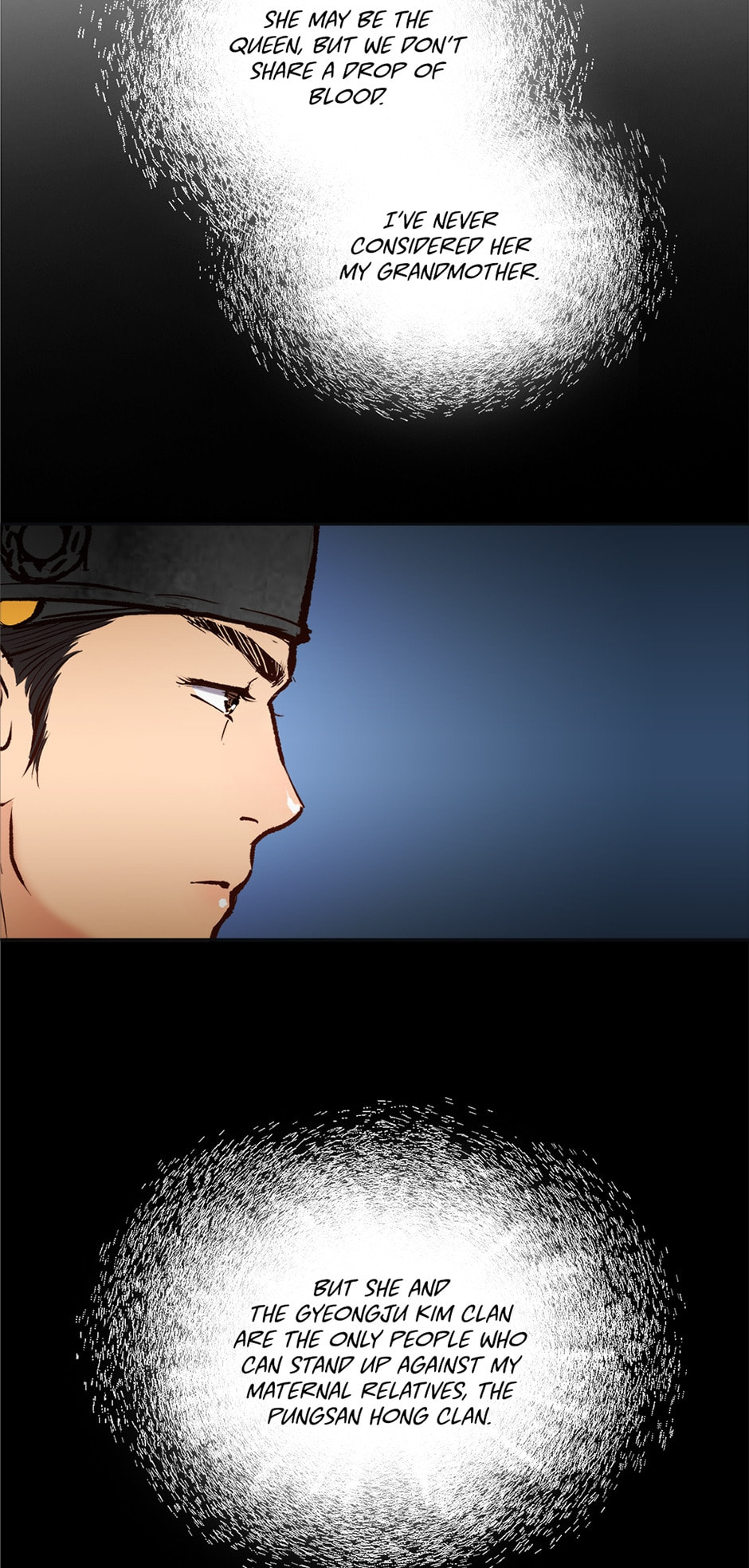 Read The Red Sleeve chapter 17 image 19 on Lezhin