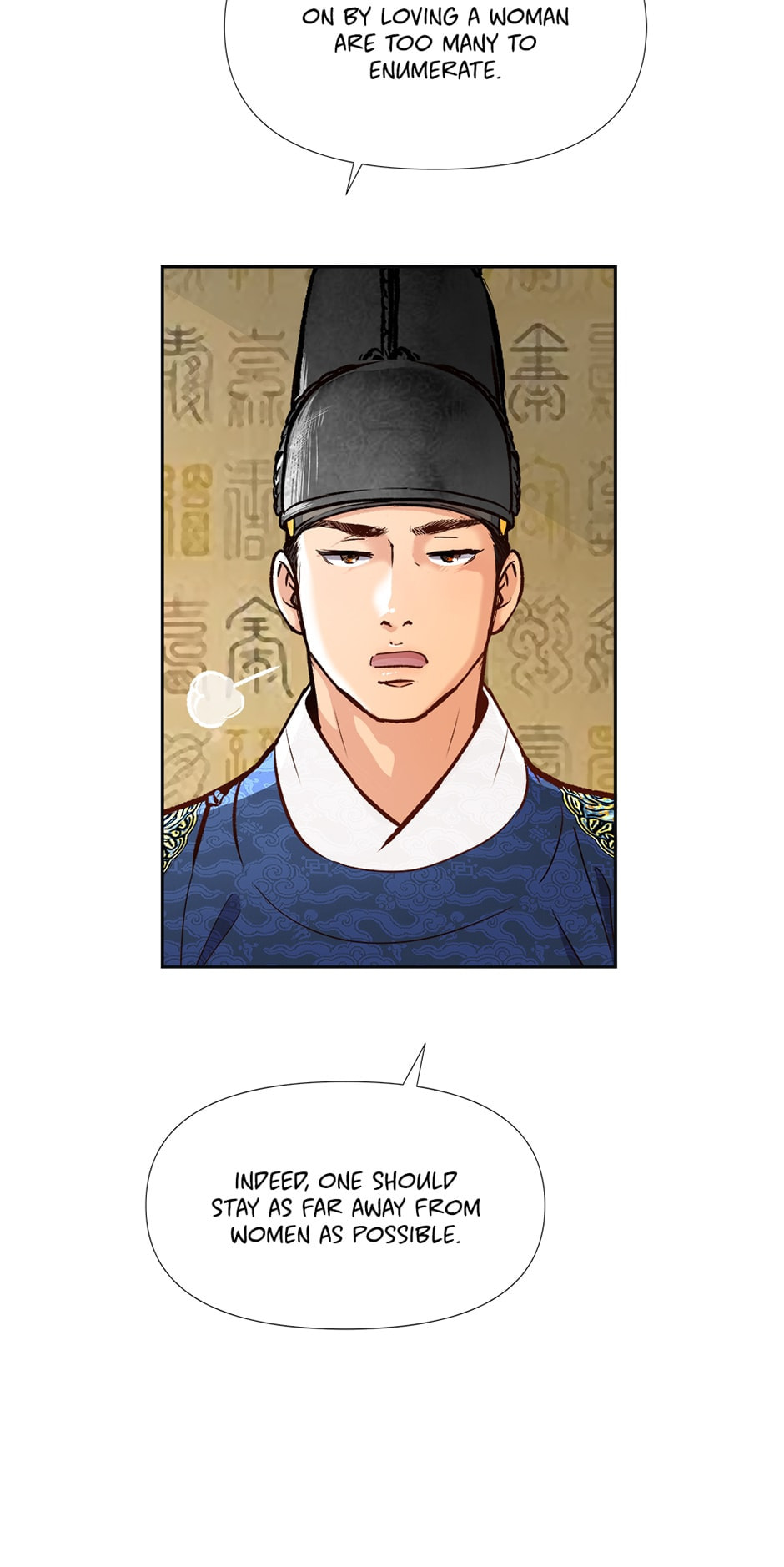 Read The Red Sleeve chapter 18 image 56 on Lezhin