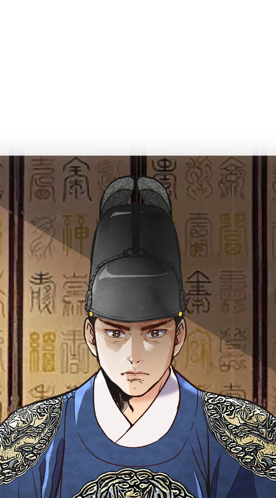 Read The Red Sleeve chapter 19 image 45 on Lezhin