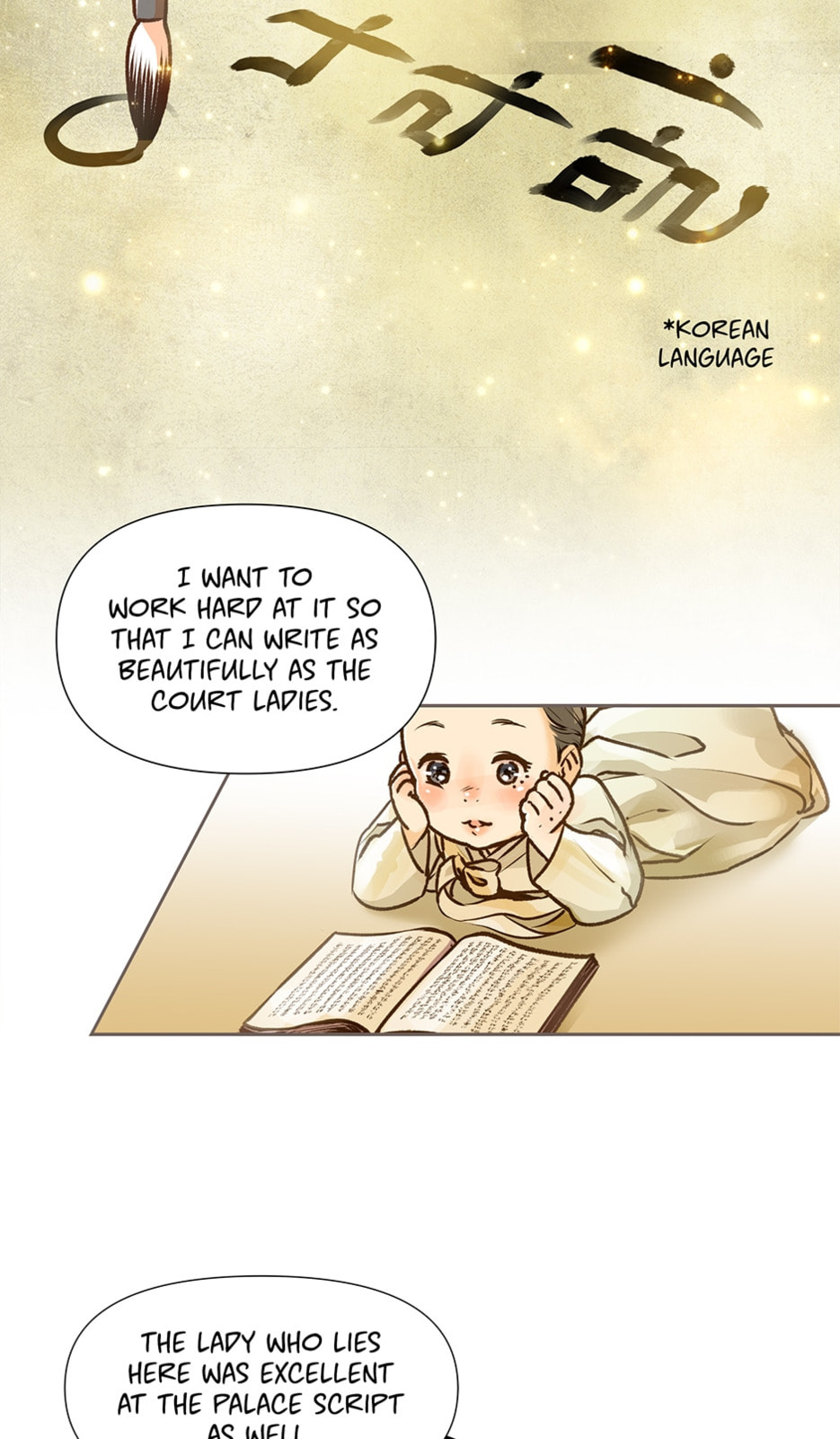 Read The Red Sleeve chapter 2 image 39 on Lezhin
